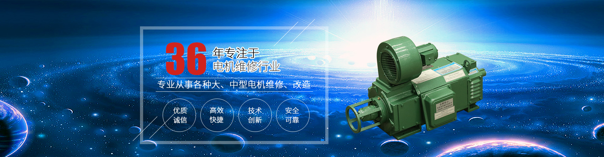 ܵԽ̷_(ki)ʩF(xin)(chng)